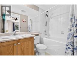 105, 5105 Valleyview Park SE - photo 21