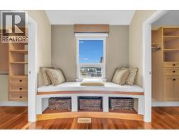 264 Holly Avenue, New Westminster, BC V3M0B3 Photo 18