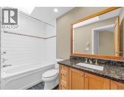 264 Holly Avenue, New Westminster, BC V3M0B3 Photo 22