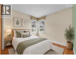 264 Holly Avenue, New Westminster, BC V3M0B3 Photo 23