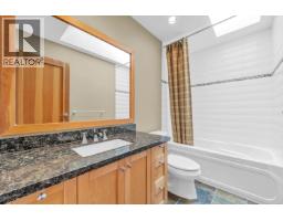 264 Holly Avenue, New Westminster, BC V3M0B3 Photo 25