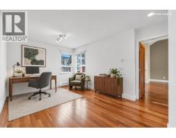 264 Holly Avenue, New Westminster, BC V3M0B3 Photo 27