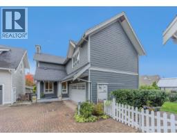 264 Holly Avenue, New Westminster, BC V3M0B3 Photo 36