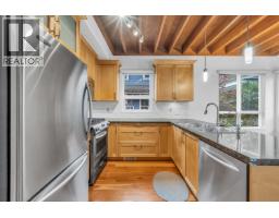 264 Holly Avenue, New Westminster, BC V3M0B3 Photo 9