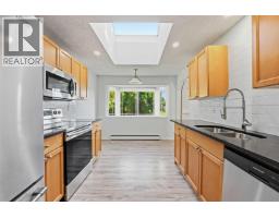 20225 Lorne Avenue, Maple Ridge, BC V2X1E9 Photo 12