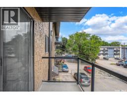 306 1013 Lansdowne Avenue, Saskatoon, SK S7H2C2 Photo 20