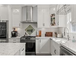 Laundry room - 7257 Bryant Place, Eastern Hillsides, Chilliwack, BC V4Z1K4 Photo 6