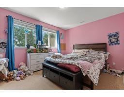 7257 Bryant Place, Eastern Hillsides, Chilliwack, BC V4Z1K4 Photo 19