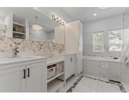 Kitchen - 7257 Bryant Place, Eastern Hillsides, Chilliwack, BC V4Z1K4 Photo 12