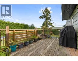 107 Moss Ave, Parksville, BC V9P1L5 Photo 22