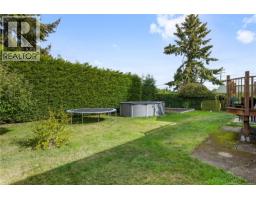 Living room - 107 Moss Ave, Parksville, BC V9P1L5 Photo 12