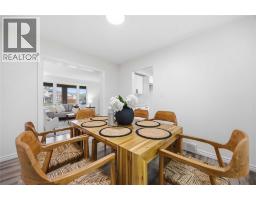2pc Bathroom - 1516 Henley Crescent, Sarnia, ON N7S5Z8 Photo 8