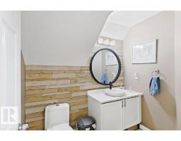 1823 45 St Nw, Edmonton, AB T6L2S6 Photo 26
