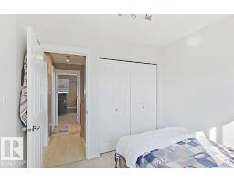 1823 45 St Nw, Edmonton, AB T6L2S6 Photo 40