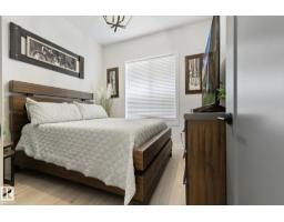 55 Maple Cr, Gibbons, AB T0A1N0 Photo 27