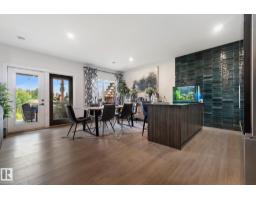 55 Maple Cr, Gibbons, AB T0A1N0 Photo 48