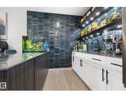 55 Maple Cr, Gibbons, AB T0A1N0 Photo 52