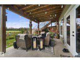 55 Maple Cr, Gibbons, AB T0A1N0 Photo 61