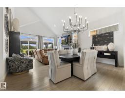 Recreation room - 55 Maple Cr, Gibbons, AB T0A1N0 Photo 9