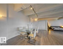 #302 10105 109 St Nw, Edmonton, AB T5J1M8 Photo 12