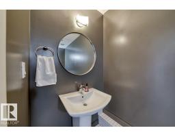 #302 10105 109 St Nw, Edmonton, AB T5J1M8 Photo 15