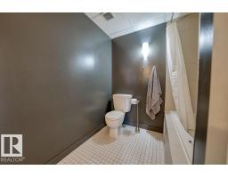 #302 10105 109 St Nw, Edmonton, AB T5J1M8 Photo 17