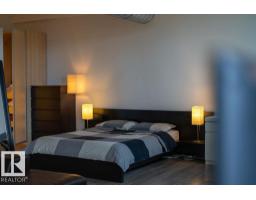 #302 10105 109 St Nw, Edmonton, AB T5J1M8 Photo 24