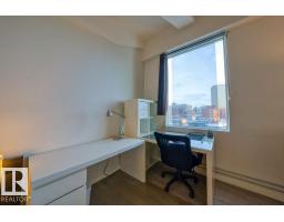 #302 10105 109 St Nw, Edmonton, AB T5J1M8 Photo 26