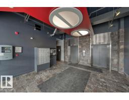 #302 10105 109 St Nw, Edmonton, AB T5J1M8 Photo 31