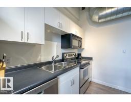 #302 10105 109 St Nw, Edmonton, AB T5J1M8 Photo 8