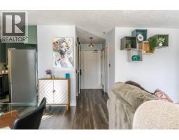203 3460 Quadra St, Saanich, BC V8J1G6 Photo 11