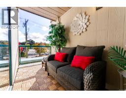 203 3460 Quadra St, Saanich, BC V8J1G6 Photo 12