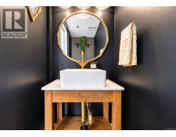 203 3460 Quadra St, Saanich, BC V8J1G6 Photo 14