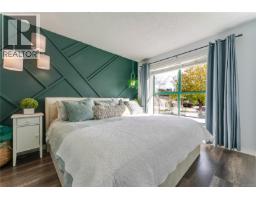 203 3460 Quadra St, Saanich, BC V8J1G6 Photo 16