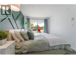 203 3460 Quadra St, Saanich, BC V8J1G6 Photo 18