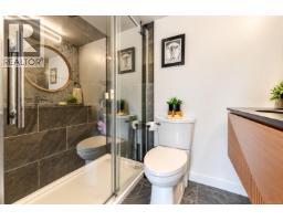 203 3460 Quadra St, Saanich, BC V8J1G6 Photo 20