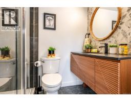 203 3460 Quadra St, Saanich, BC V8J1G6 Photo 21