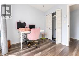 203 3460 Quadra St, Saanich, BC V8J1G6 Photo 24