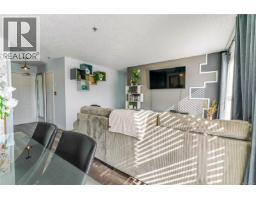 203 3460 Quadra St, Saanich, BC V8J1G6 Photo 8