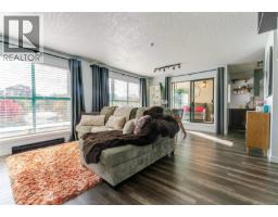 203 3460 Quadra St, Saanich, BC V8J1G6 Photo 9