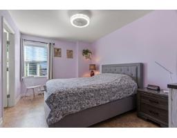 301 8933 Edward Street, Chilliwack Proper West, Chilliwack, BC V2P4E2 Photo 25