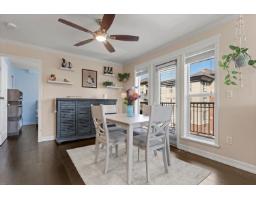 301 8933 Edward Street, Chilliwack Proper West, Chilliwack, BC V2P4E2 Photo 12
