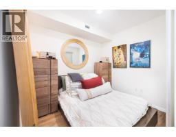 209 725 Marine Drive, North Vancouver, BC V7M0G2 Photo 13