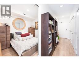 209 725 Marine Drive, North Vancouver, BC V7M0G2 Photo 12