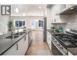 47 Carringvue Passage NW - photo 6
