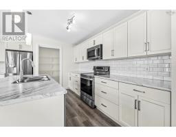 80 Conway Drive, Elmsdale, NS B2S0H4 Photo 10