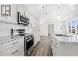 4pc Bathroom - 80 Conway Drive, Elmsdale, NS B2S0H4 Photo 8