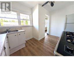 20 Algom Rd, Elliot Lake, ON P5A1J4 Photo 13