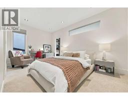 3925 15a Street Sw, Calgary, AB T2T4C8 Photo 29