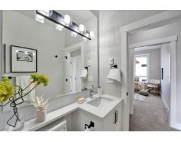 28 17155 79a Avenue, Surrey, BC V4N0E5 Photo 18